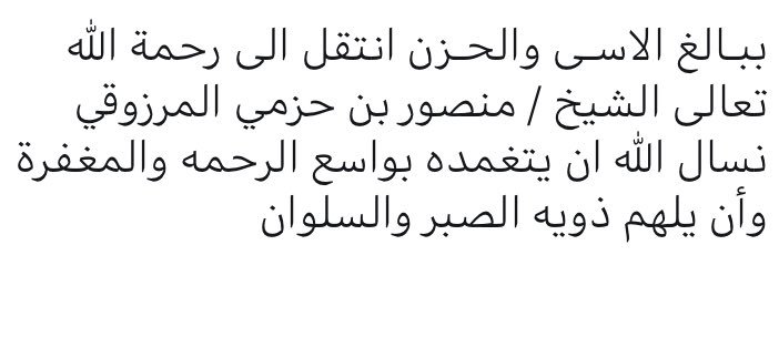 almarazik's tweet photo. https://t.co/xh7X7TRonW
