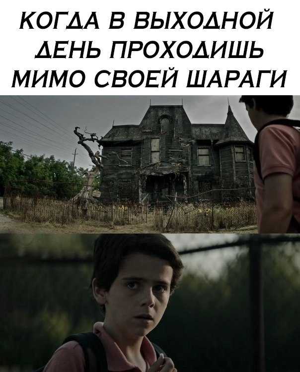 4chan (@rus_4chan) on Twitter photo 