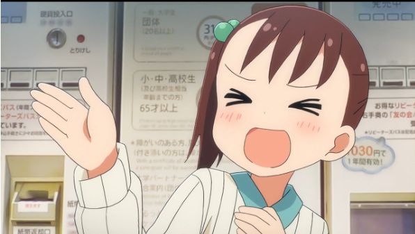 お蕎麦さん No Twitter 三ツ星カラーズ なんでさ ー しかツッコミパターンない結衣ちゃん 今週もうんこノルマ達成 結局姉妹から福引券5枚集めてて草 福引のオチはまぁ読めてたな 中身ないけど元気いっぱい な良いアニメ 今週かなり面白いアタリ回だった
