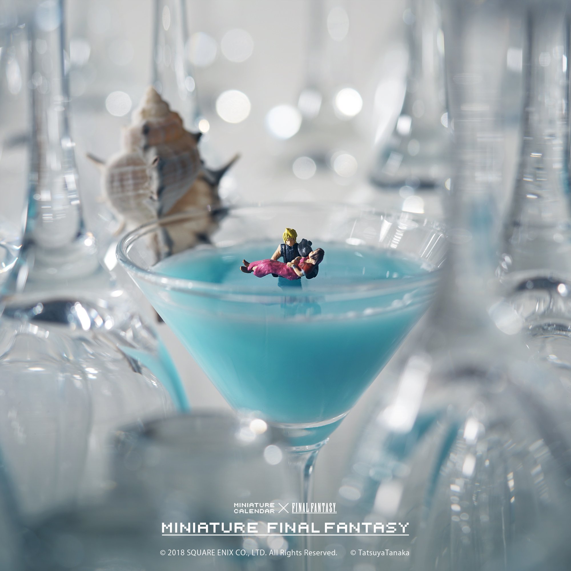 ミニチュアカクテルミステイク ミニチュアカクテルミステイク