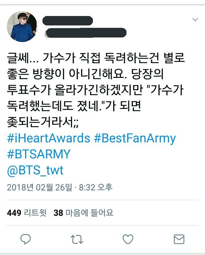army_archive's tweet photo. https://t.co/8JNHMuiuvm