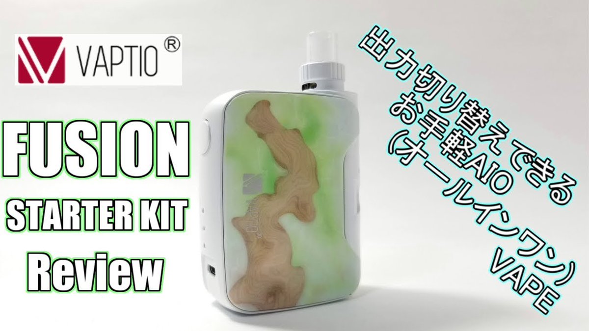 TVC_Toshi's tweet photo. 超オシャレなAIOタイプのVAPE
出力調整も可(｡•̀ᴗ-)و ̑̑✧
VAPTIO FUSION レビュー
https://t.co/SvBvdzfMpx

#vape #VAPTIO #オシャレVAPE https://t.co/ef53zRNRY5
