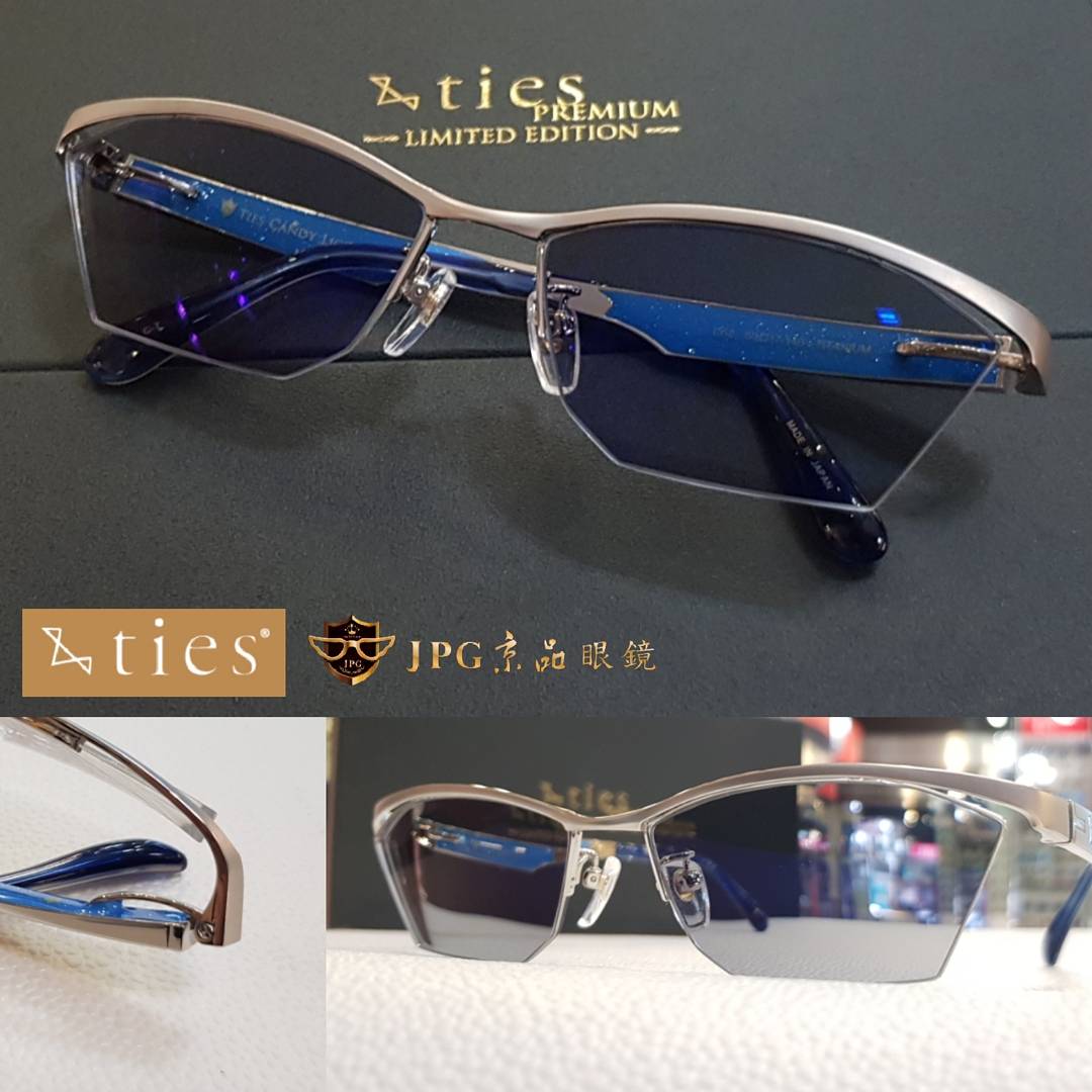 Jpg京品眼鏡 台灣 Ties Ties Hand Made In Japan 霧銀框水藍七寶燒 特殊造型搭配hoya抗藍光多焦點變色鏡片質感絕佳功能性更加完善 Jpg 京品眼鏡