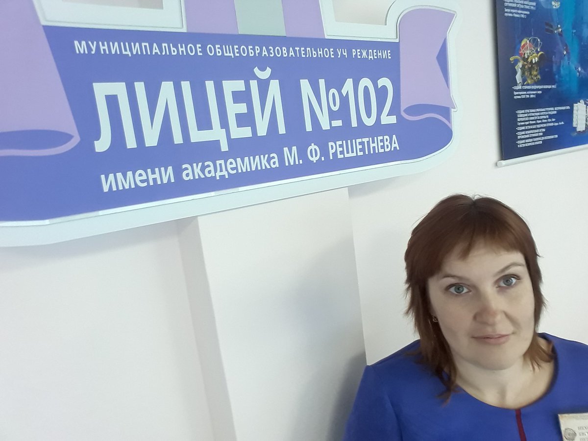 Пока дети выполняют конкурсные задания руководители с пользой проводят время #лицей102 #Железногорск #ПоСледамЖюляВерна  #ШколаРосатома