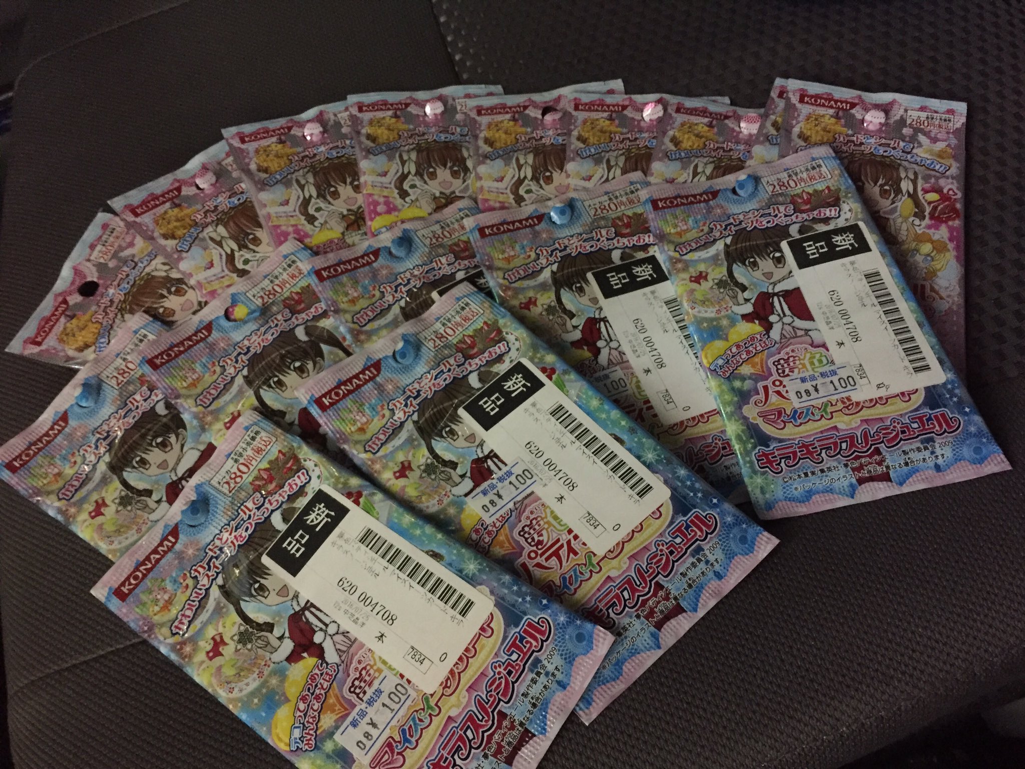 マイスイーツカード 夢色パティシエール 濃かっ マイスイーツカード 夢色パティシエール 濃かっ