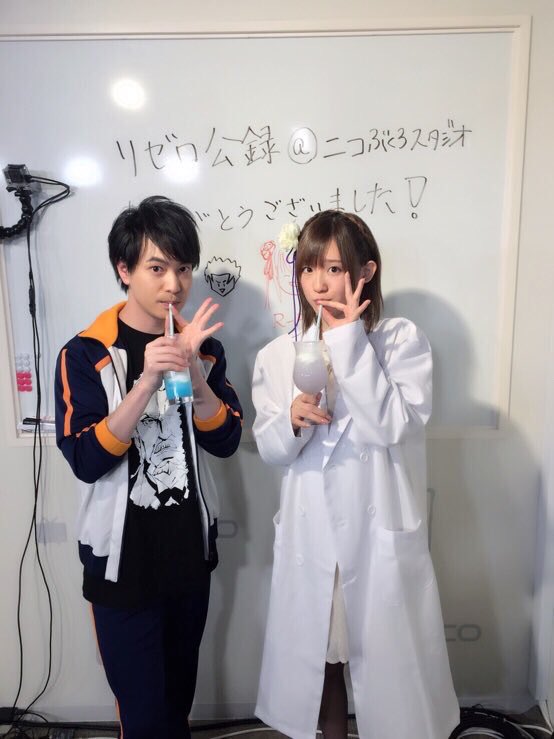 enkasuiso025's tweet photo. 高橋李依(りえりー)さん誕生日おめでとう！これからも頑張ってねー！
#高橋李依誕生祭 #高橋李依生誕祭2018 #RTした人全員フォローする 
#リゼロ #このすば #FGO #りえりー https://t.co/Z1YOX0fCE1