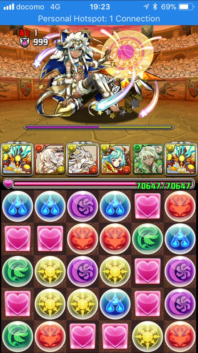 風七 Appyo Twitter 風七 Appyo Twitter