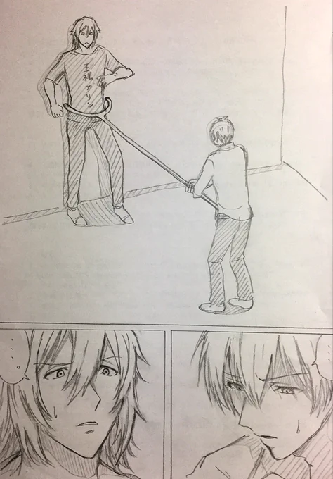 環壮がくっつく話 