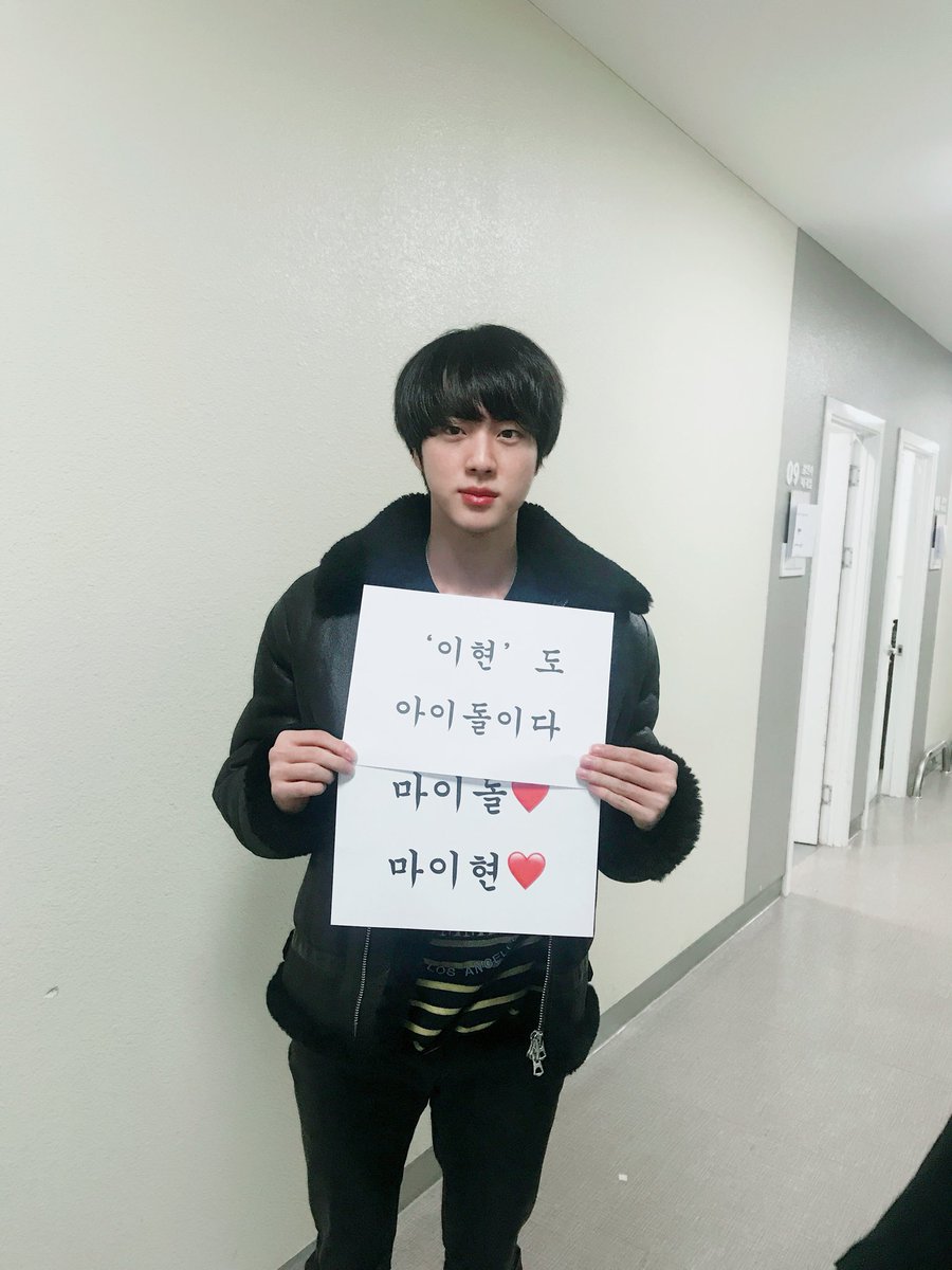 BTS_twt tweet picture