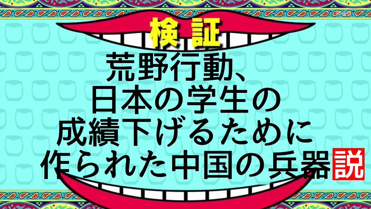 yoyoshi0124 tweet picture