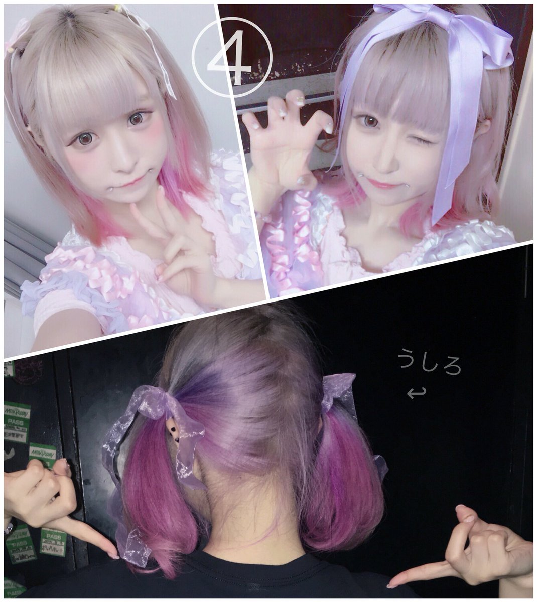 ころもち V Twitter いまの髪色お気に入りでもう3回くらいリピしてるから見てˊᵕˋ 染めたて 淡くなる １週間目 前髪はほぼ シルバー 超きれい 3週間目 紫はほぼ抜けて全体アッシュ 毛先淡いピンク これはこれでかわいい 約１ヶ月後 美容室 うしろの