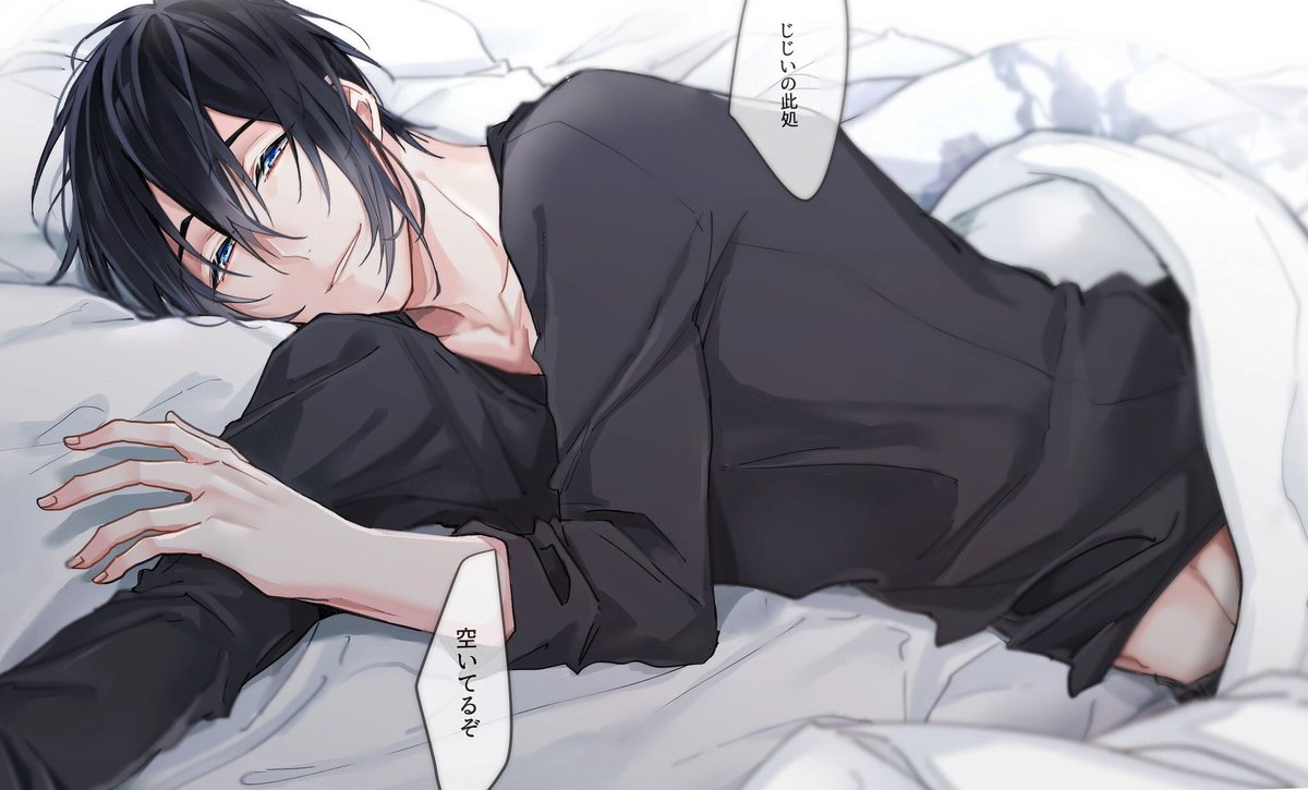 #三日月宗近をのせると三日月宗近クラスタがRTしてくれるらしい

昨年描いた三日月さん🌙 