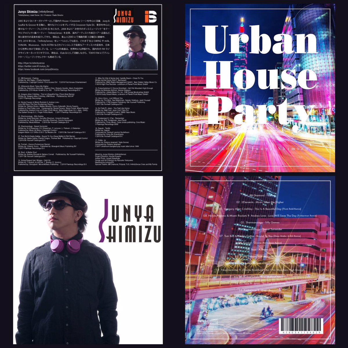 Junya_DJ's tweet photo. 【 #拡散希望 】大反響、感謝です！😂
#DJ #JunyaShimizu による #House Nonstop Mix CD
『 #UrbanHouseParty 』
#BBDiamond や #Petite の楽曲を日本初収録！
是非、皆さんに聴いて欲しい至極の1枚！！！✨
全国のCDショップやオンライン等でチェックして下さい♪
▼Amazon
https://t.co/VHZx0lHFmy https://t.co/3tojMVd3bP