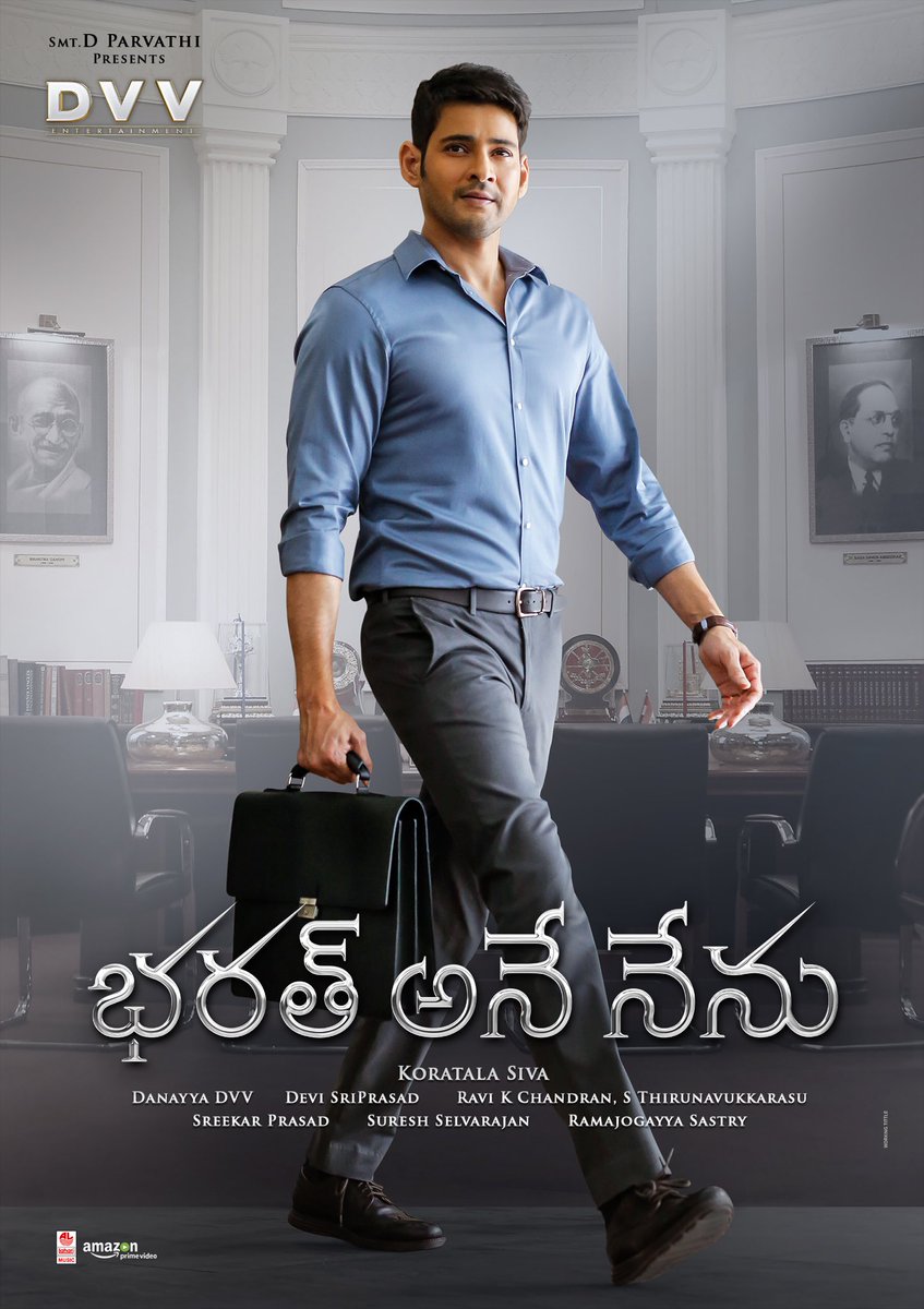 TeluguPremiere's tweet photo. #MaheshBabu and #KoratalaSiva 's #BharathAneNenu Pre-Release Business is sky high π
#SCreations has brought #Vizag #Krishna and #Guntur rights for a whooping price of 22.5 crores. Which is said to be a record.
@urstrulyMahesh @DVVEnts @Kaira_Advani @sivakoratala @ThisIsDSP https://t.co/1LHnXjueKO