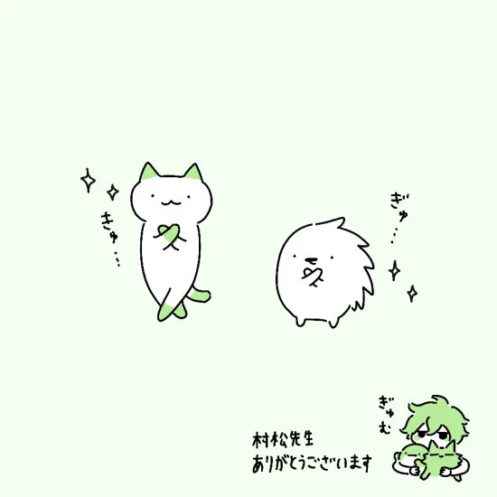 @matsuri_m43 村松先生ありがとうございます!びっくりするほど嬉しいです!ハリーずっと大好きです…✨ 