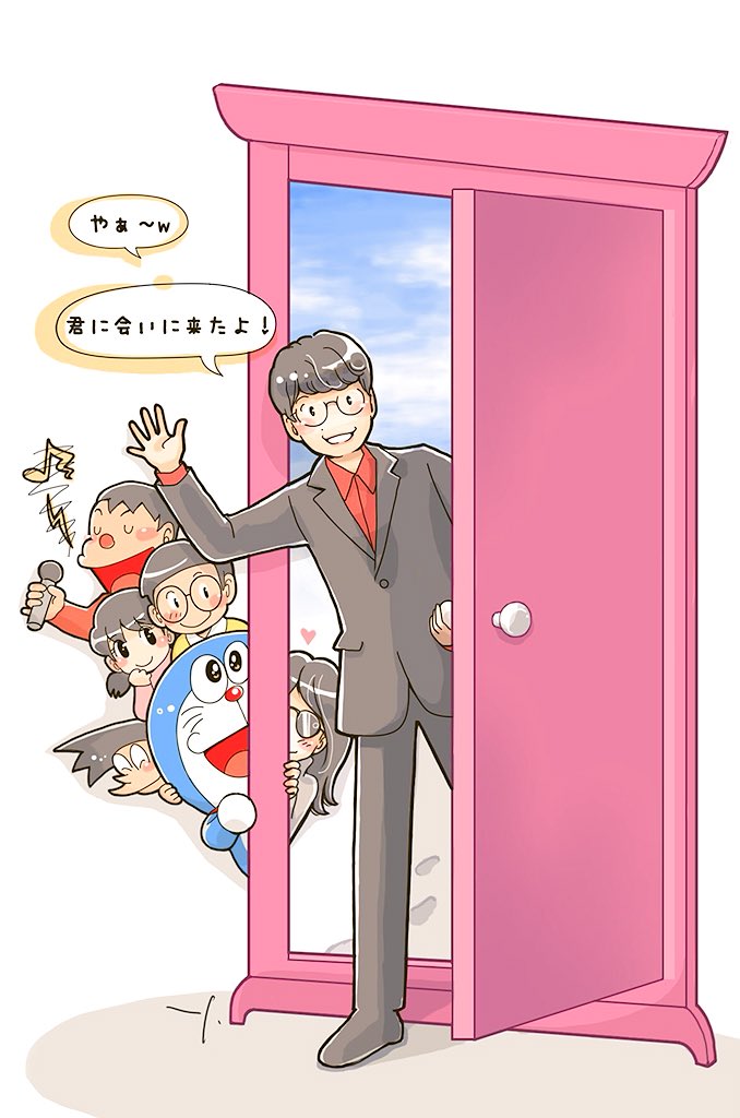 どこでも ドア イラスト 壁紙画像トップ無料 どこでも ドア イラスト 壁紙画像トップ無料