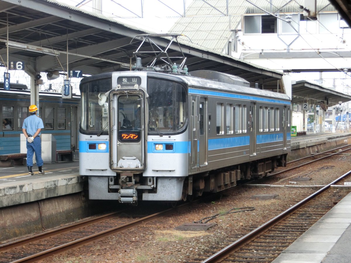 Twitter पर やまゆり写真館 長旅の終りに Jr四国 7000系 7014 16年8月17日 松山駅 7000系 Jr四国