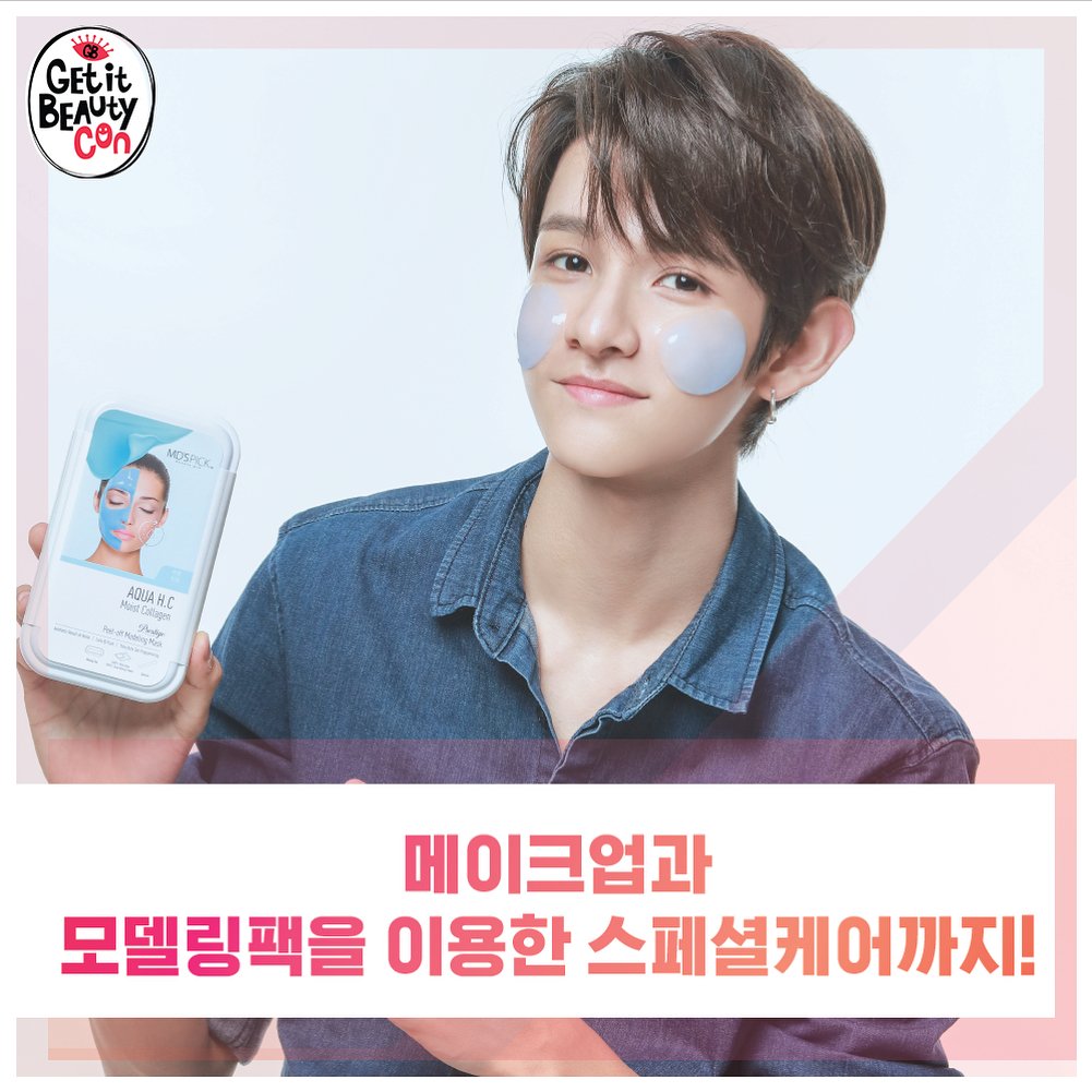 kimSamuel_Pics's tweet image. Samuel X Get it beauty 😍
#김사무엘 #KIMSAMUEL #SAMUEL #SIXTEEN #PUNCH #BRAVEPUNCH  #사무엘1등  #프로듀스101시즌2  #프로듀스101 #SAMUEL_SIXTEEN #Smile #handsome