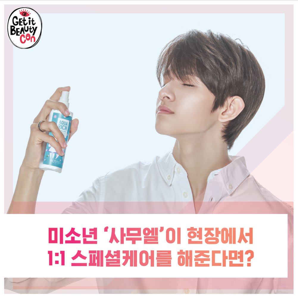 kimSamuel_Pics's tweet image. Samuel X Get it beauty 😍
#김사무엘 #KIMSAMUEL #SAMUEL #SIXTEEN #PUNCH #BRAVEPUNCH  #사무엘1등  #프로듀스101시즌2  #프로듀스101 #SAMUEL_SIXTEEN #Smile #handsome
