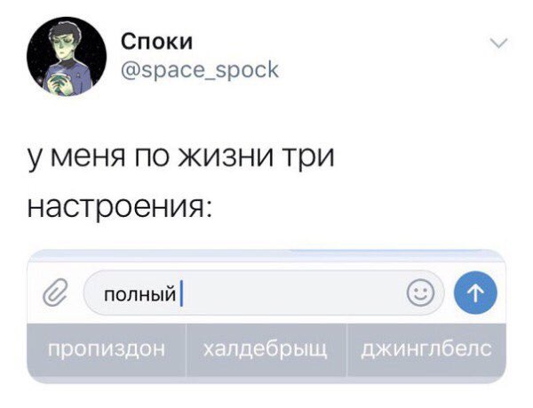 maybe yes, maybe no (@Leralerlera) / Posts / X