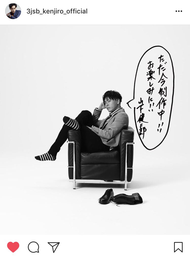 524___13's tweet photo. お渡し会当選祈願

🐟🐟🐟🐟🐟🐟🐟🐟🐟🐟 https://t.co/5wDjGjreXt