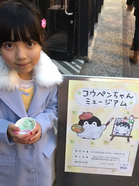 Twitterのコスプレ画像2