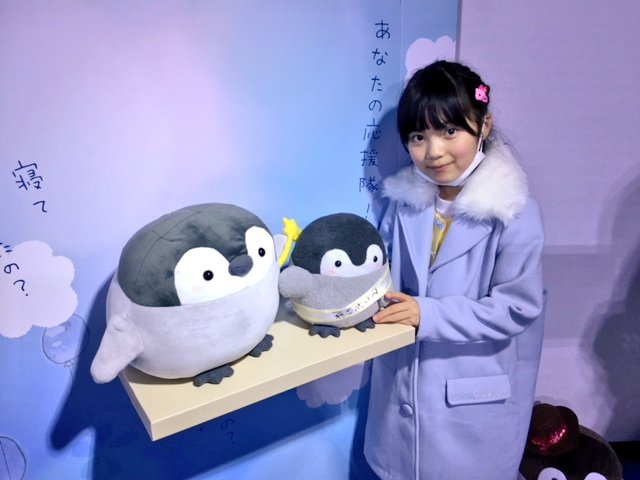 Twitterのコスプレ画像4
