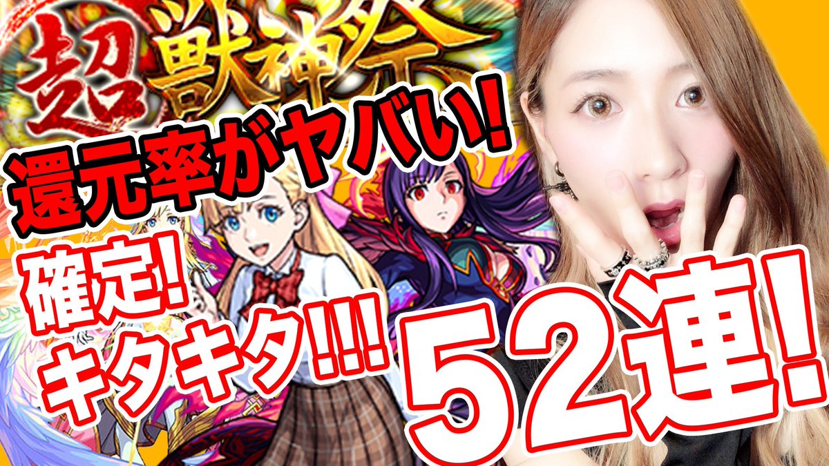 _tomomiffy's tweet photo. 【🙋本日の動画🙌】

もう��てくれたでしょうか!！

みんな大好きガチャ動画です
ドーンっ😁✨

#これは机ドンドンだよ

https://t.co/hbzLwnc6Gz https://t.co/KFJV3eHH71