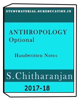 7_Mutant's tweet photo. Get Neat and Clean Notes of Anthropology Optional for IAS Exam
#Anthropology_Optional #Anthropology #UPSC #IAS #IAS_Exam #S_Chithranjan 
https://t.co/0RMlvMlRqb https://t.co/YfebH1pQPu