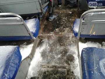 Посмотреть изображение в Твиттере