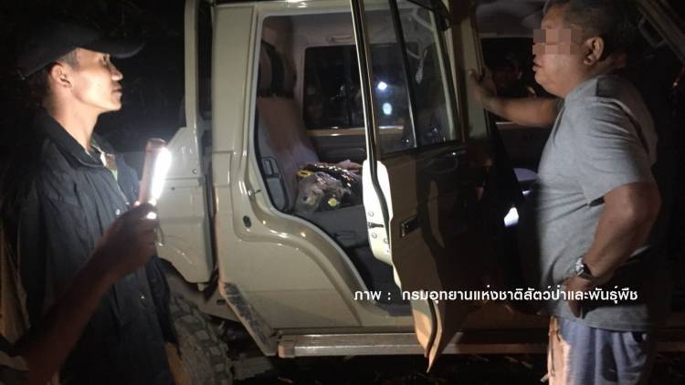 ThaiPBS's tweet photo. ส่อหลุดอีก 1 คดีติดสินบนล่าสัตว์ทุ่งใหญ่-เหตุเจ้าของเสียงไม่ใช่"เปรมชัย"  https://t.co/OyHUL1kdjP #ThaiPBS https://t.co/vgtso7IsfX