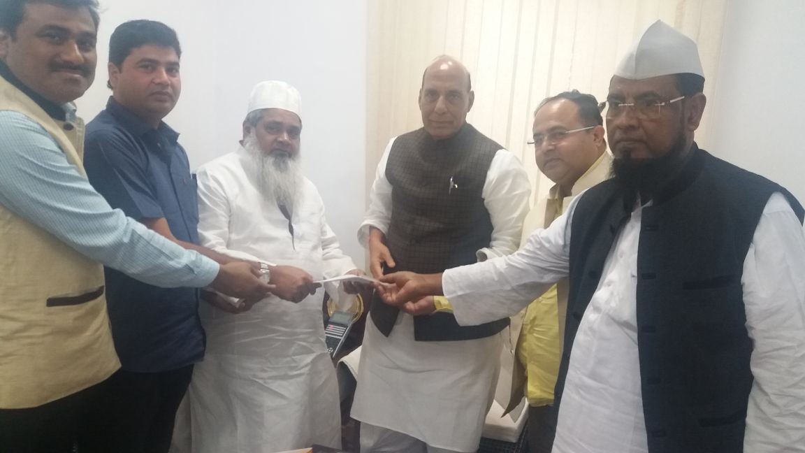 BadruddinAjmal's tweet photo. Submitted a memorandum to Shri @rajnathsingh ji, Hon'ble Union Minister for Home Affairs, regarding comments on AIUDF made by Hon'ble Army Chief. https://t.co/SqvMaAM8C5