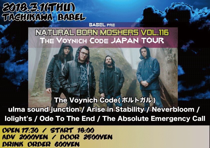 Neverbloom_jp's tweet photo. 【告知】
いよいよ明日から
The Voynich Code JAPAN TOUR 2018
が始まります！
w/Neverbloomにしていただいた関係者の方には感謝しかありません！
良いツアーになること間違いないです！
取り置きがまだの方はギリギリまで受け付けているので是非！ https://t.co/BXjyNMJl0Y