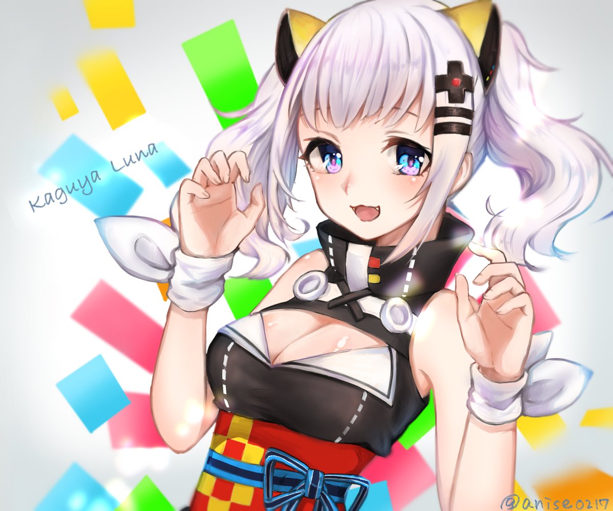 anise0217's tweet photo. おはよぉぉぉ！！

輝夜月ちゃん
#輝夜月 https://t.co/twRsvDYh6x
