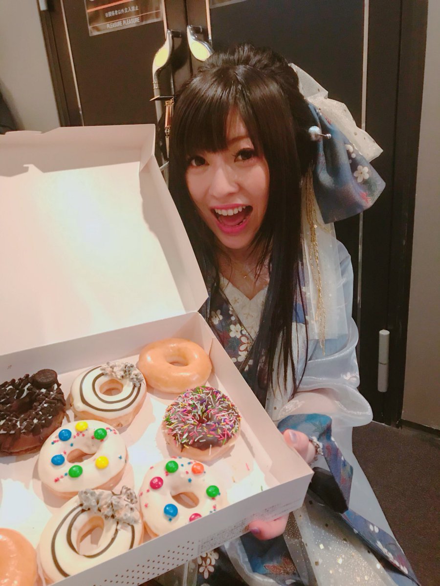 鈴華ゆう子yuko Suzuhana Pa Twitter 楽屋にこれ かわいいかよ なんじゃこりゃーヽ ゚d゚ ノ 鈴華ゆう子yuko Suzuhana Pa Twitter 楽屋にこれ かわいいかよ なんじゃこりゃーヽ ゚d゚ ノ