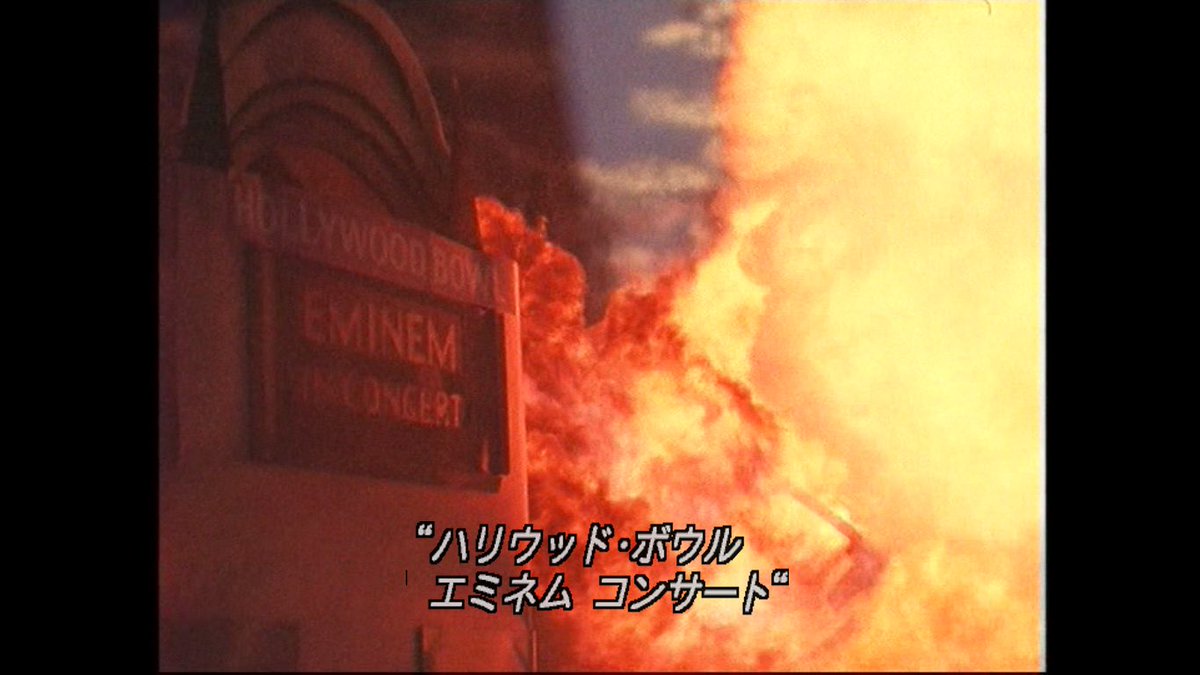 知的風ハット ニコニコ生放送と言えばサメ映画特集のときにサメ映画と特に関係ないエミネムさんの名前が出てたのが印象的でしたね エミネムさんは サメと戦ったり しねえ