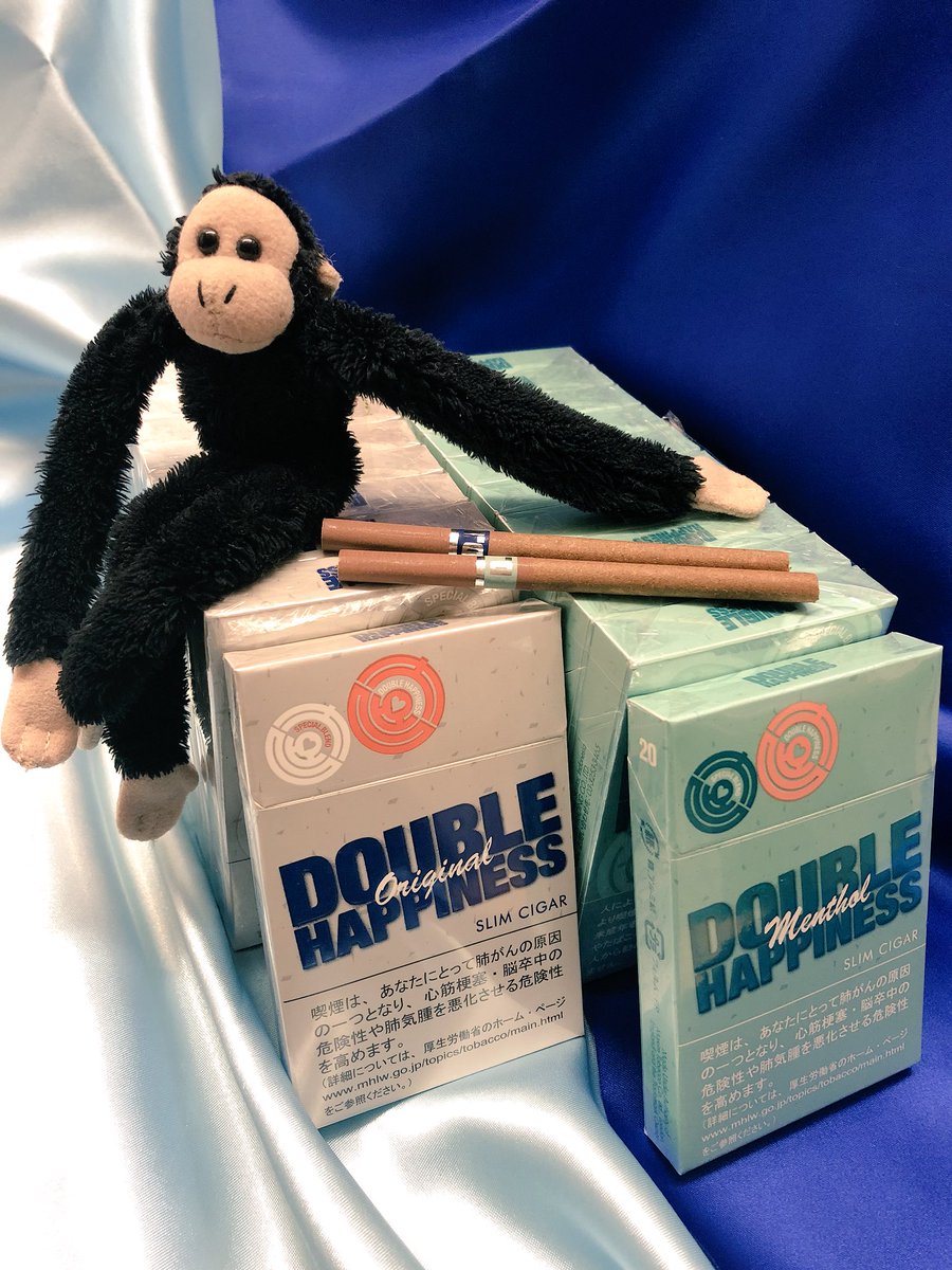 #ダブルハピネスオリジナル
#ダブルハピネスメンソール

20本入り 280円

売れてます‼︎😍 

#発売から数ヶ月 #ダブルハピネス #リトルシガー  #たばこ #メンソール #さる #たばこ屋 #tabacs  #八王子 #南大沢 #三井アウトレットパーク