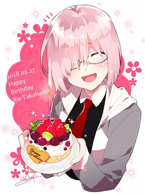 高橋李依さん(@taka8rie)お誕生日おめでとうございます!ご健康で幸多き一年となりますように! #FGO #FGOラジオ 