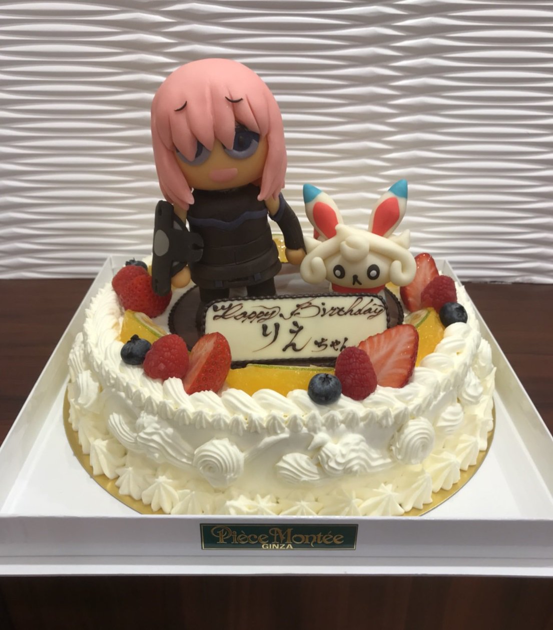 Fgo カルデア ラジオ局 Plus 本日2月27日は高橋李依さんの誕生日です おめでとうございます 番組からのプレゼントであるケーキはこちら Fgoラジオ Fgo Agqr