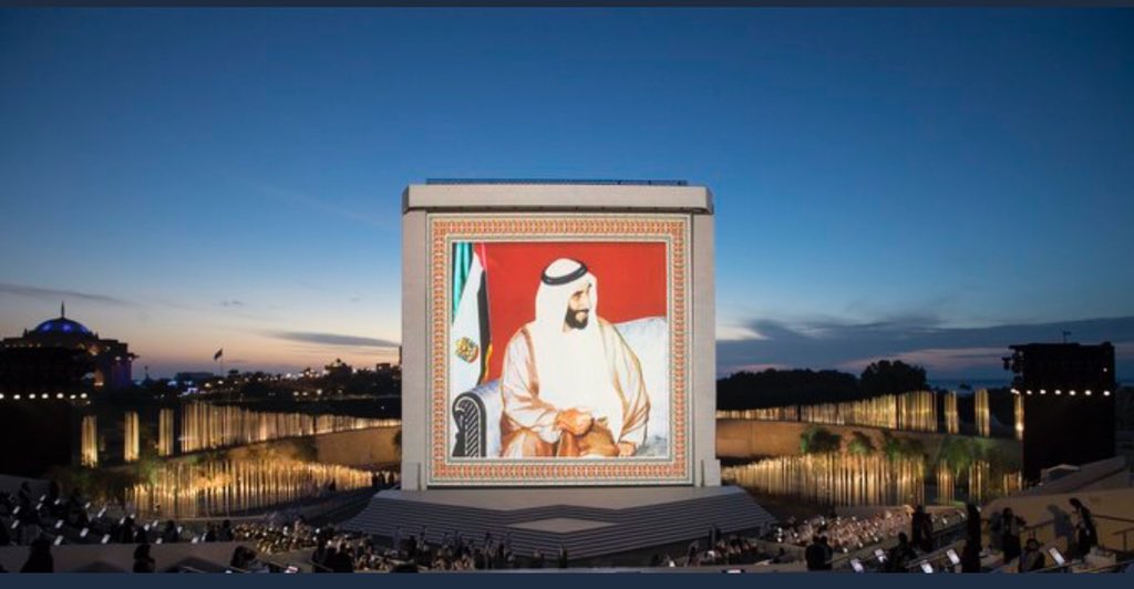 UAEEmbChina's tweet photo. In a celebratory ceremony The #FounderMemorial was inaugurated in Abu Dhabi to commemorate the memory of late Sheikh Zayed bin Sultan Al Nahyan. The memorial is a timeless symbol of a leader dedication&amp;love for his people, a memory that will guide many generation to come #UAE🇦🇪 https://t.co/WIX43RvVJp