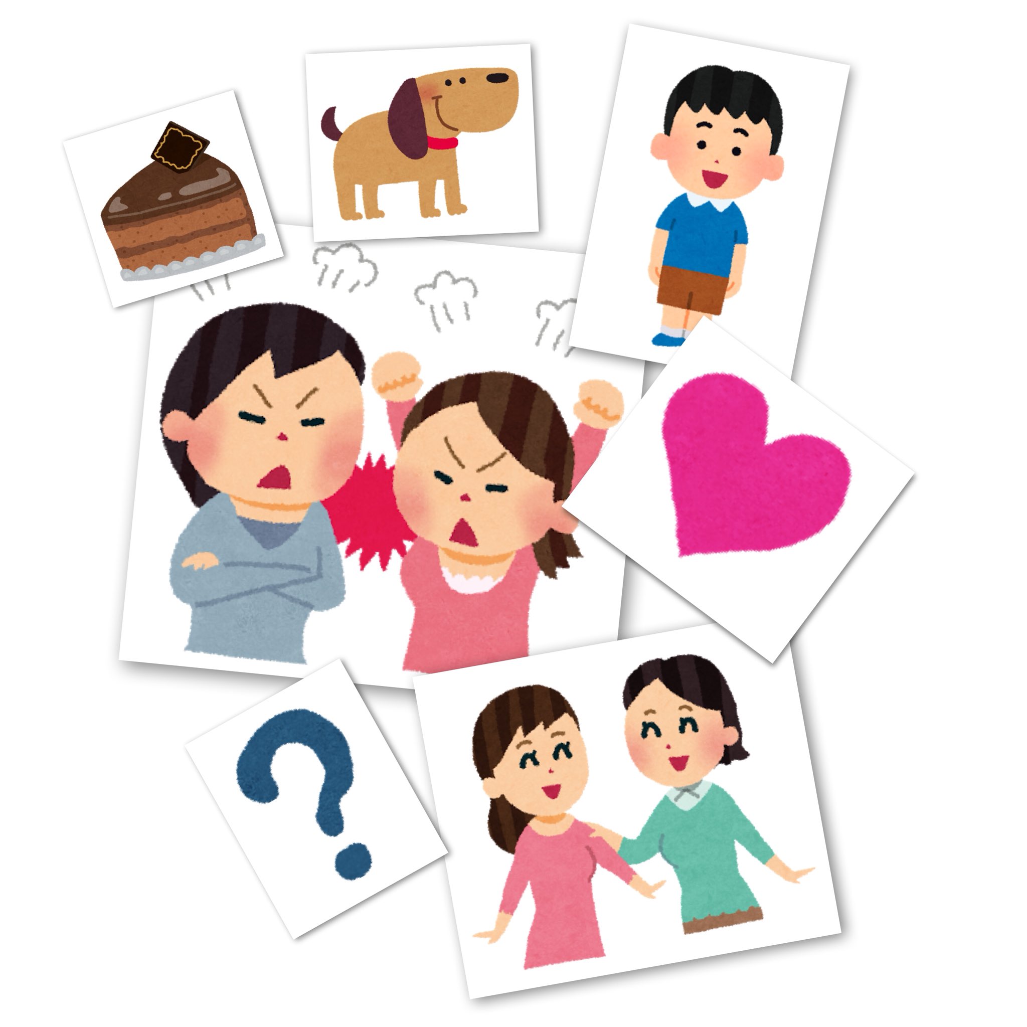 いらすとやの力で乃木坂の歌を雑に表現する選手権 Twitter Haku Twitter