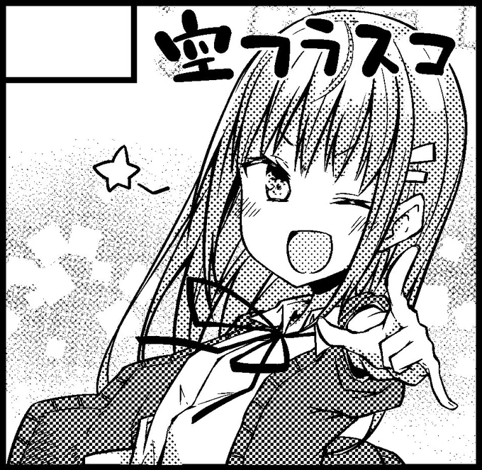コミティア124申し込みました。受かったら新刊出します。 
