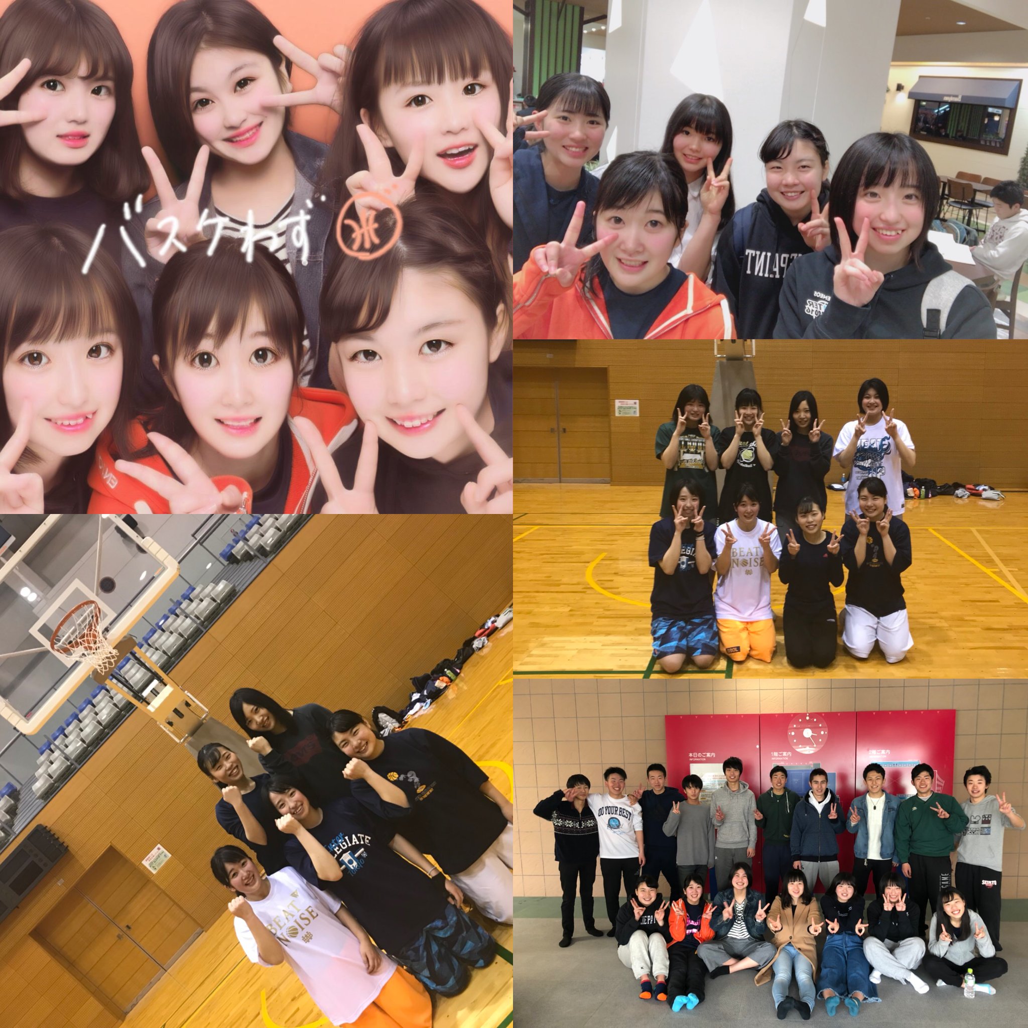 みさと a24misato Twitter