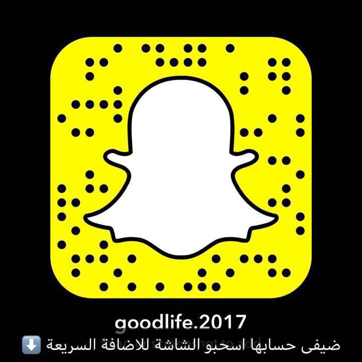 thaj2015's tweet photo. #تابعو #عروض منتجاتنا على حساب #الاسناب_شات https://t.co/ADZe6Yb2yK