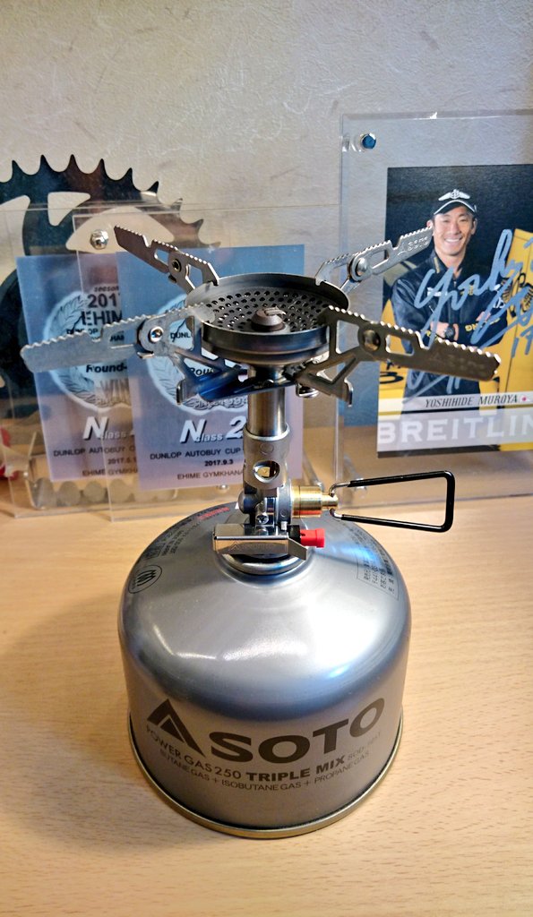 tonesan31's tweet image. Before and After #SOTO #WindMaster