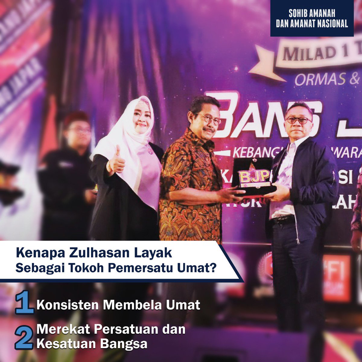 sohibPAN's tweet photo. 12 untuk PAN dan Bapak @zul.hasan

#tokohumat #zulkiflihasan #pan12 #amanatnasional #partaiamanatnasional #pan #panmenang #PANOptim12 https://t.co/oGAPdPr8zX