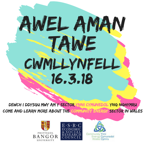 CommEnergyWales's tweet photo. A few places left for the knowledge exchange events below. Work within the thrid sector / local authority? Come and learn more about the #communityenergy sector and how you can be a part of its future development...
https://t.co/bUCTLskBAk https://t.co/NPd2yJP0hS