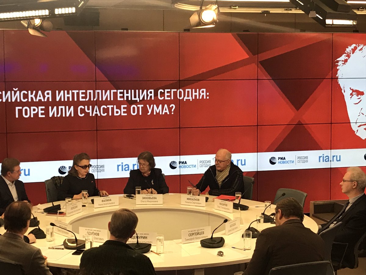 Сегодня заседание Зиновьевского клуба МИА "Россия Сегодня" на тему - Российская интеллигенция сегодня: горе или счастье от ума?
#ЗиновьевскийКлуб #РоссияСегодня #МИАРоссияСегодня #Зиновьев #АлександрЗиновьев #ОльгаЗиновьева #Михалков #Лепехин #Куликов #Сергейцев #Родькин #Демурин