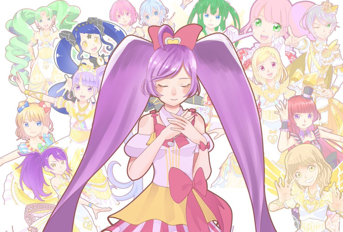 はるた鬼滅アカ Make It Pripara プリパラありがとう