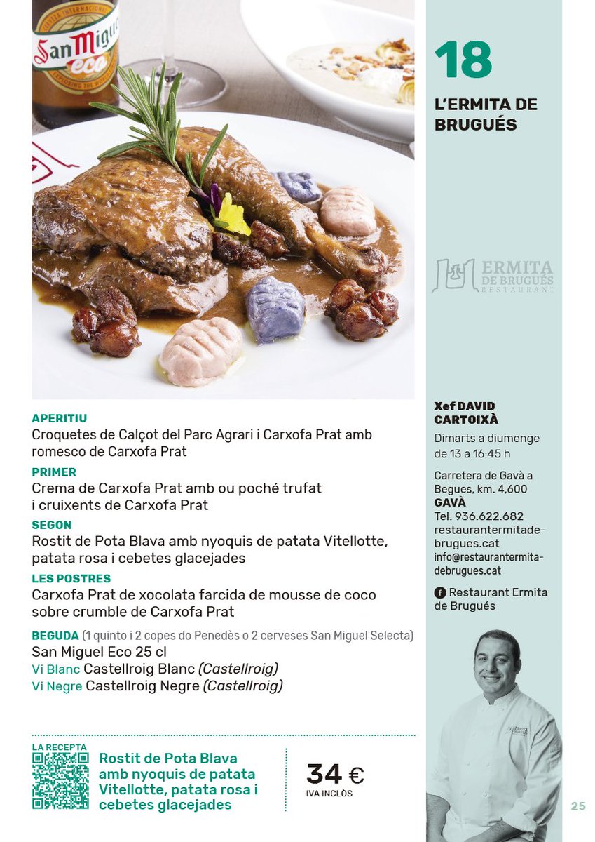 AGTkm0's tweet photo. 📢 Aquest dijous comença el #MARÇgastronòmic, les jornades gastronòmiques del #PotaBlava & #CarxofaPrat 👩🍳👨🌾 Contents que participin 3 restaurants de #Gavà com #Anhel, #ErmitadeBrugues i #Major36 Molta qualitat i aposta pel producte local ➡️ https://t.co/TY6poVoJHz https://t.co/gzBF4wY4fb